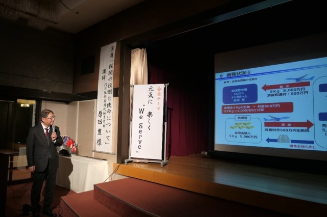 �Ŋ֐E�����������Ă���l�q