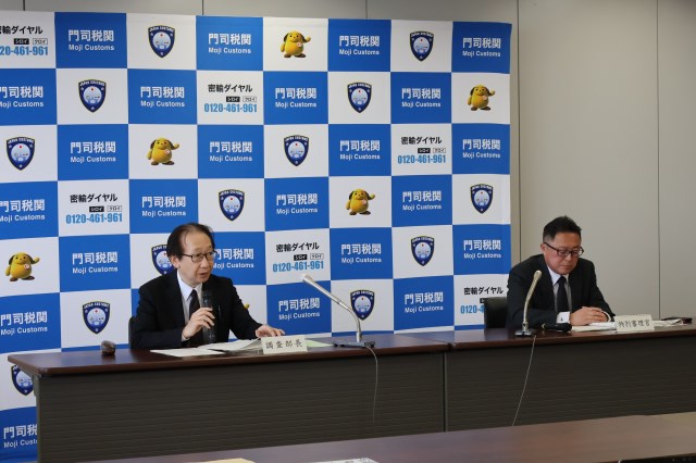 �񓹔��\�̗l�q