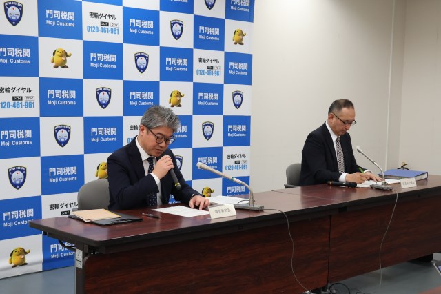 �񓹔��\�̗l�q