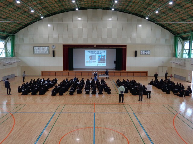 �򕨗��p�h�~�����̗l�q