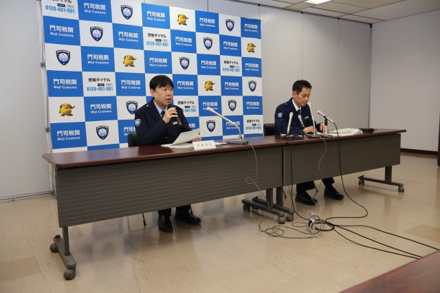 �񓹔��\�̗l�q