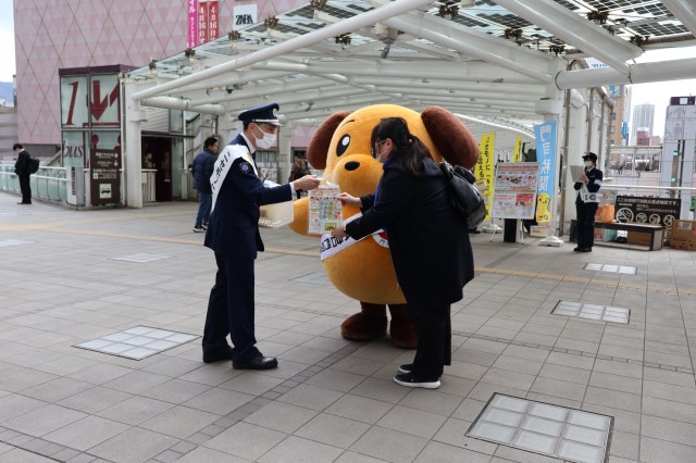 �L�����y�[���̗l�q�@