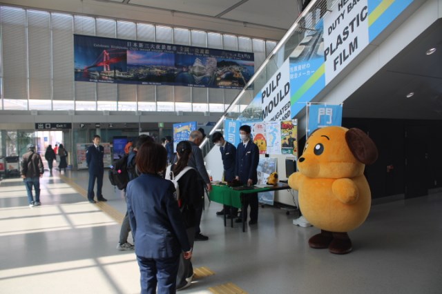 �Ŋփu�[�X�ɂ�