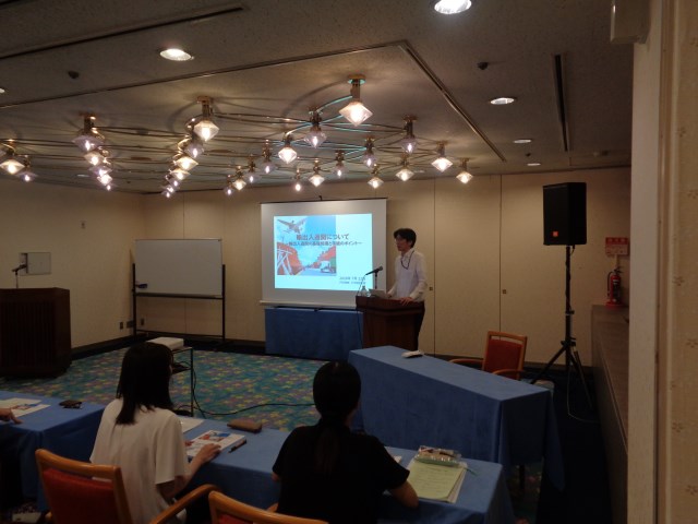 貿易実務講座講演の様子A