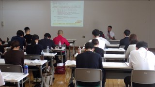 研修の様子
