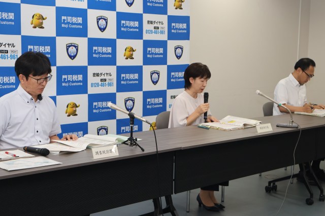 発表の様子