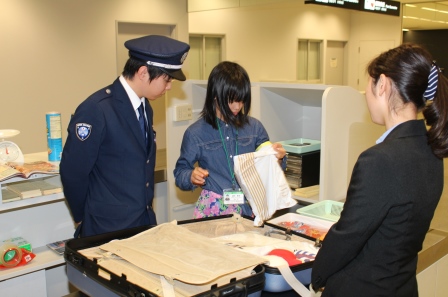 {VЂ悷u̒m^CYv̂ǂL҂Rɂނ̗lq1