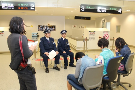 {VЂ悷u̒m^CYv̂ǂL҂Rɂނ̗lq2