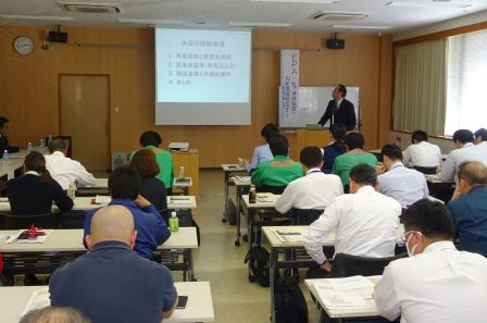 do`ioϘAgjpxZ~i[̗lq2