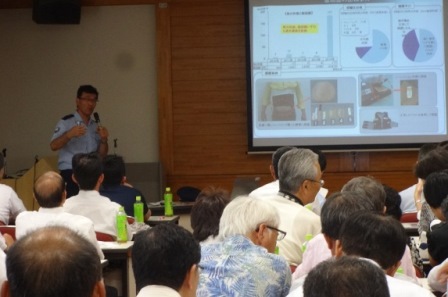 򕨗ph~wn拦cC̗lq2