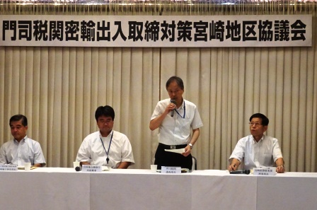 iŊ֕QWNxAo΍{n拦c̗lq1