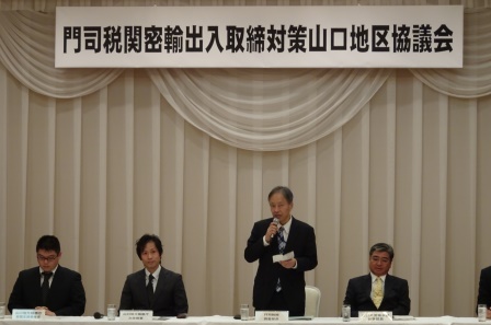 iŊ֕QWNxAo΍Rn拦c̗lq1