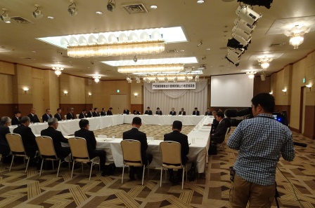 iŊ֕QWNxAo΍Rn拦c̗lq2