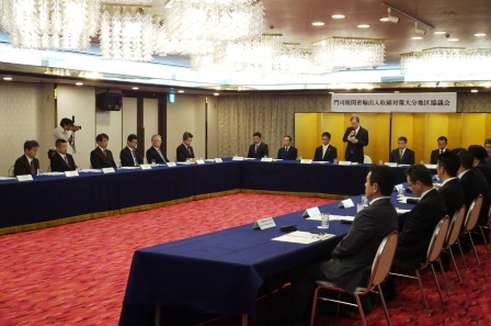 iŊ֕QWNxAo΍啪n拦c̗lq2