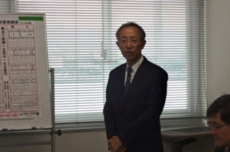 QWNxR`wېŒn^cc̗lq1