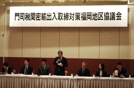 iŊ֕QWNxAo΍n拦c̗lq1