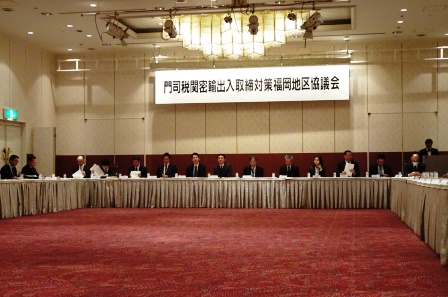 iŊ֕QWNxAo΍n拦c̗lq2