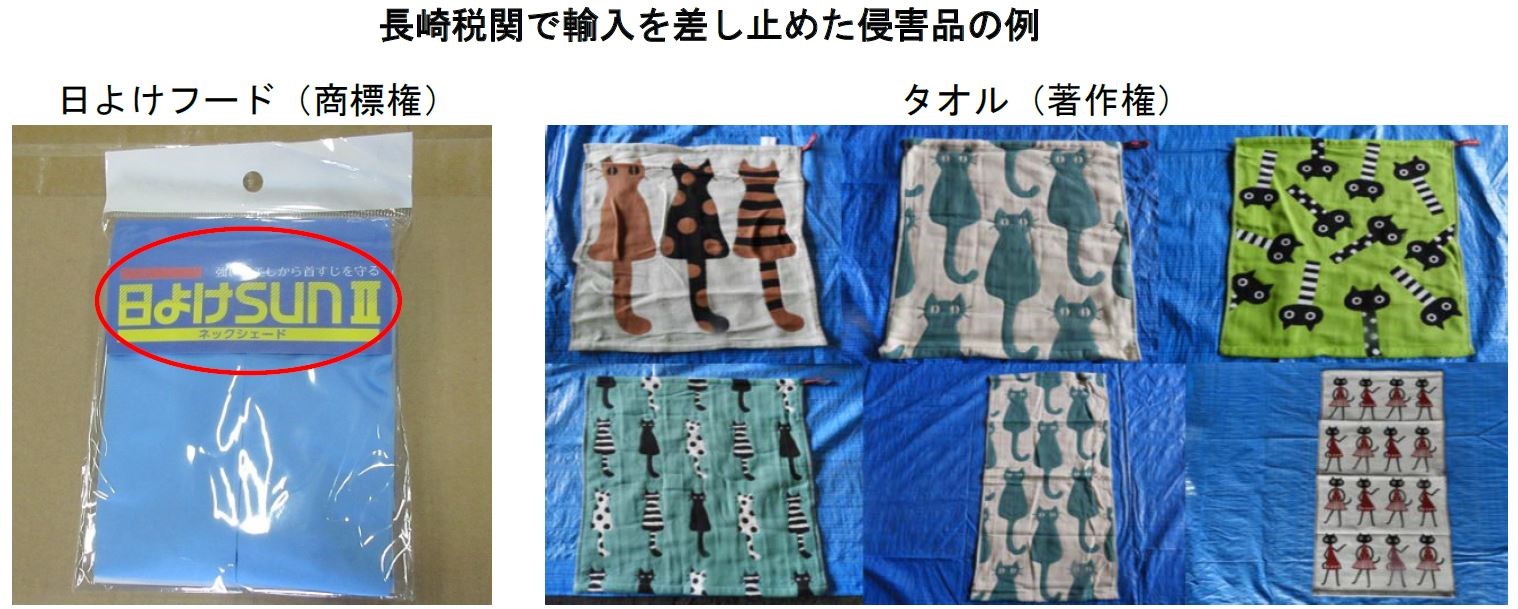 ߘa2N㔼̒mIYNQi̍~󋵎ʐ^