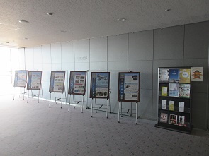 鹿児島県庁展示の様子の写真