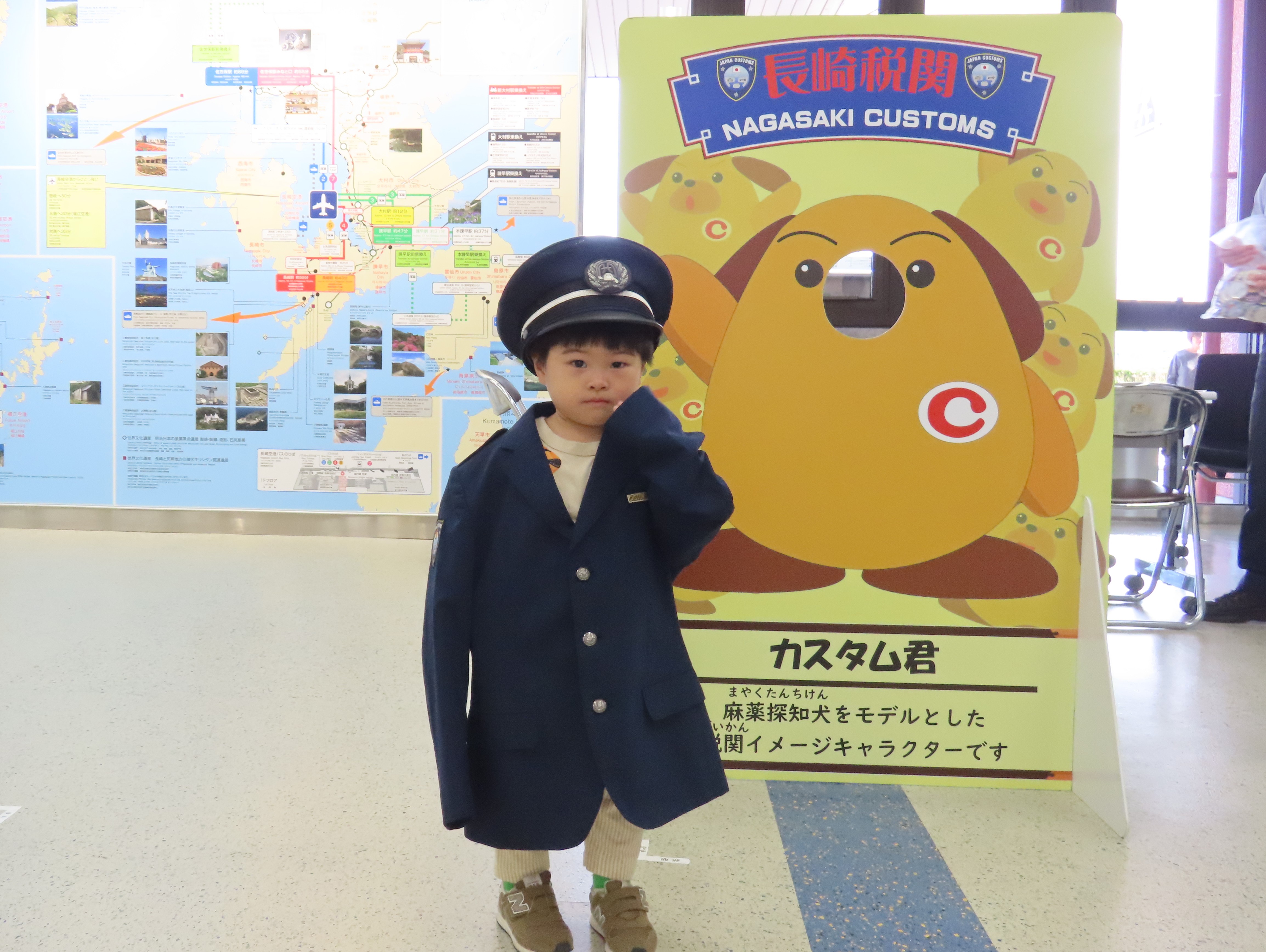 �q�ǂ��������p�̌�