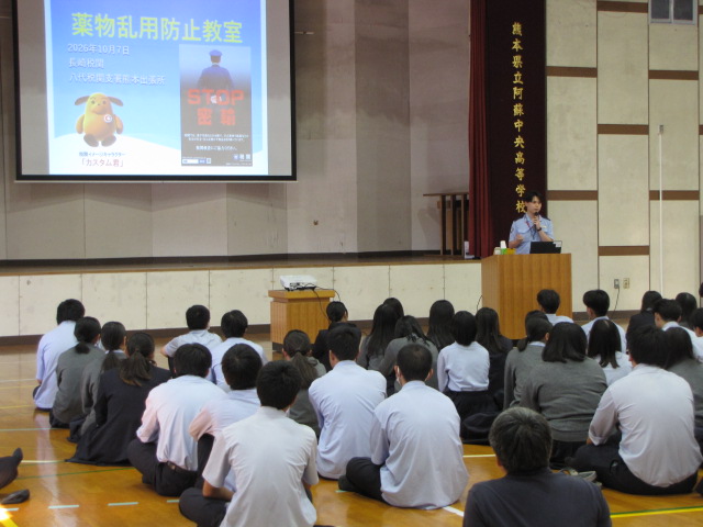 kumamoto20261007.JPG