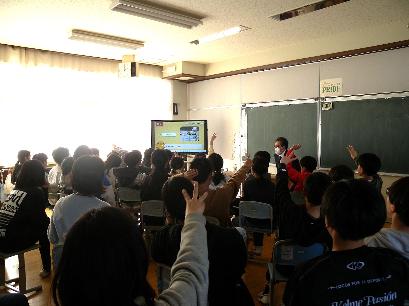 �򕨗��p�h�~�̍u�b�Ō��C�ɋ��肷�鎙�������̗l�q