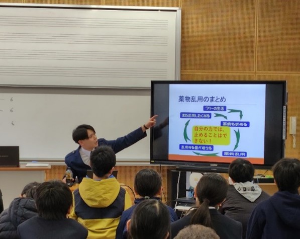 ���E���̍u�b�̗l�q