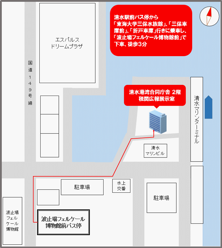 shimizu_map.png