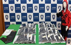 報道発表の様子