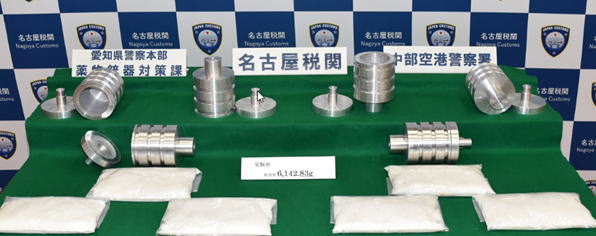 密輸しようとした覚醒剤