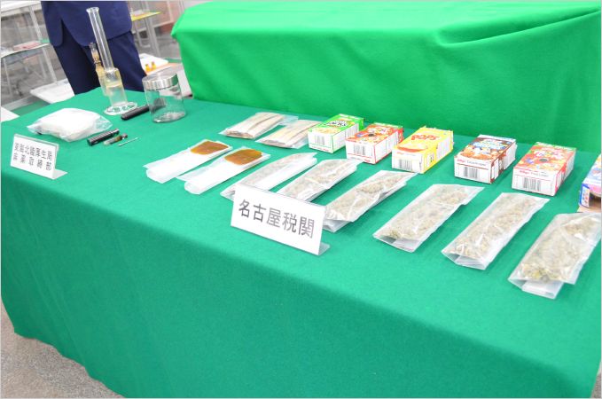名古屋税関大麻の密輸を摘発