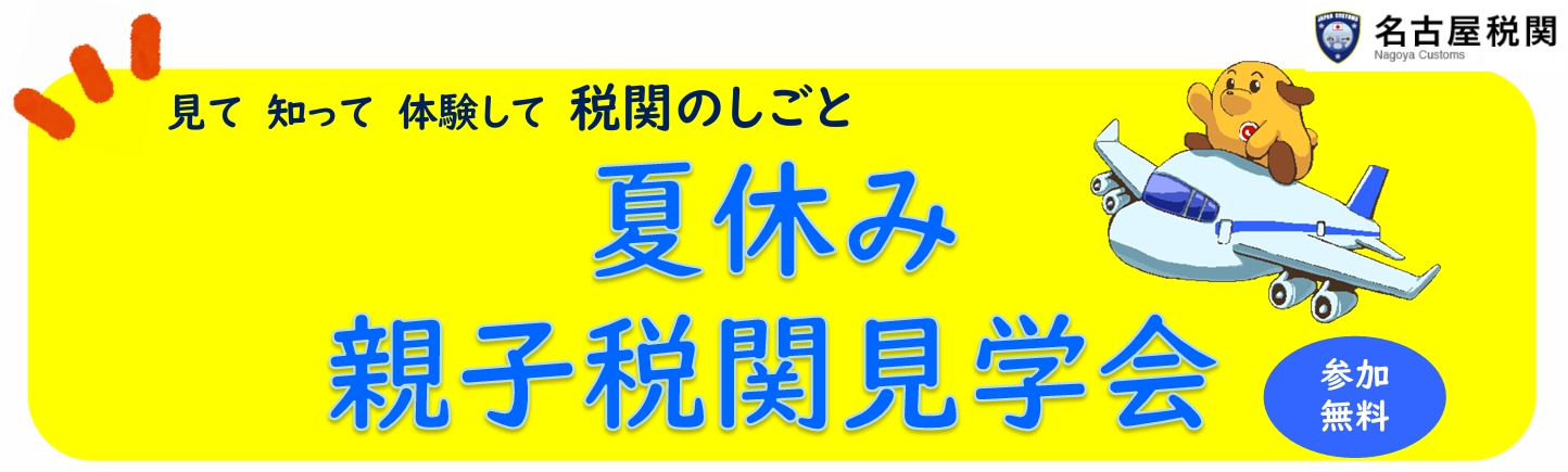 �^�C�g��