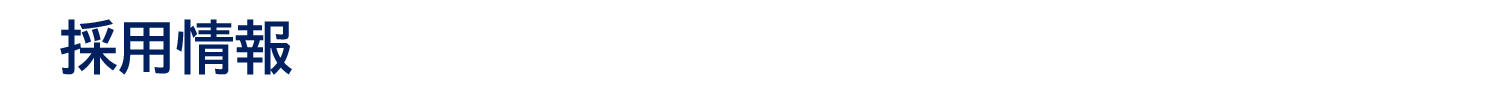 senko_sozai1.png
