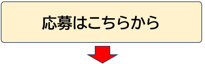senko_sozai2.png