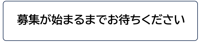 senko_sozai3.png