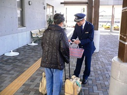 lsŊ֎xÏou򕨋yяeԁvɂLy[̗lq