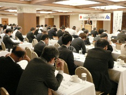 ÉŊցAÉ@lǍCŌoϘAgido`jɊւu{