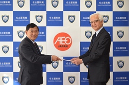 ÉŊցALcЂɑ΂AoҏFt