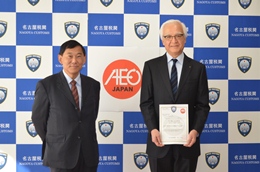 ÉŊցALcЂɑ΂AoҏFt