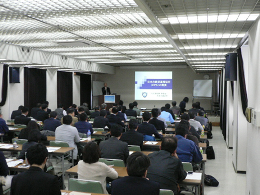 平成26年12月３日（水）名古屋税関経済連携協定（ＥＰＡ）に関する講演を実施