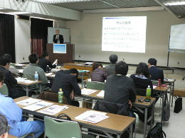 平成26年12月３日（水）名古屋税関経済連携協定（ＥＰＡ）に関する講演を実施