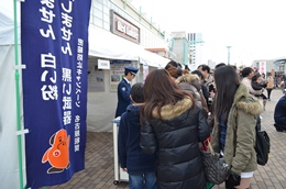 27N111ijÉŊցAÉshoŐŊ֓WJ