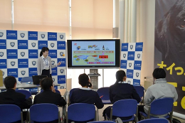 27NP16ijÉŊցAlss˒wZk̖K