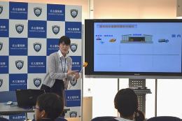 27NP16ijÉŊցAlss˒wZk̖K