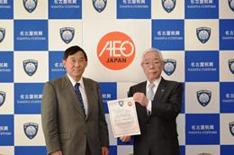 27N120i΁jÉŊցAЃRNTCɑ΂AFʊ֋ƎҔF菑t