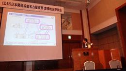 27NP21ij͏㖼ÉŊ֒ALn捧kɂču{