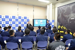 27N122i؁jÉŊցAmOJYwZ̖K󂯓