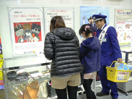 27N21ij@Ŋ֎xÏoA2015ʂ܂Ãt[}[PbgtFXeBoWɂĐŊ֓WJ