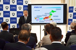 27NQSijÉŊցAJییiJx̖K