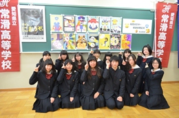 27NQ10i΁jÉŊցA튊wZk֐Ŋփ|X^[̊ӏ𑡒